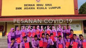 Everything looks broken down, messy or unmaintained. Smk Agama Kuala Lumpur Tahfiz Model Ulul Albab Videos Facebook
