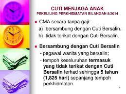 Pegawai juga diberi fleksibiliti untuk menentukan sendiri tempoh cuti bersalin. Bhg Pengurusan Sumber Manusia Kementerian Pendidikan Malaysia Ppt Download