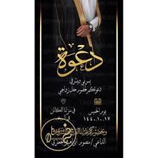 تصميم جرافيك taghreed des instagram photos and videos instagram photo photo and video instagram