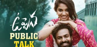 Lists of recent good movies and award winners. E1egjfsran Uom