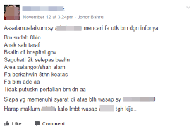 Karena banyak pertimbangan sampai anak ini sudah dewasa, baru akan ana jelaskan. Senang Ke Nak Beli Bayi Kat Internet Kami Siasat Sendiri Soscili