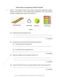 Apa itu pegawai kawalan trafik udara via myadha.blogspot.com. Teacher Collection Beitrage Facebook