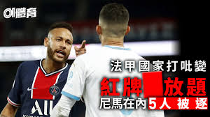 (lak) 黎巴嫩镑 (lbp) 利比亚第纳尔 (lyd) 卢旺达法郎 (rwf) 罗马尼亚新列伊 (ron) 马拉维客瓦查 (mwk) 马来西亚令吉 (myr) 马其顿第纳尔 (mkd) 毛里求斯卢比 (mur) 美元 (usd) 孟加拉塔卡. Psgé–‹å­£å…©é€£æ•—å°¼é¦¬ç—…ç™'å¾©å‡ºå³é ˜ç´…ç¨±varæœªæ­éœ²çœŸç›¸
