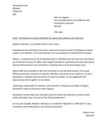 Lettre De Motivation Pour Un Poste D Hote Sse De Caisse Lettre De Motivation Hotesse De Caisse Lettre A
