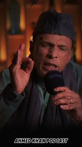 Dukh Is Bat Ka Nahi😕🖤 #shortsvideos #facebookreel #Ahmedkhantv  #reelsinstagram #kalabandar #shayari #sadreels #RemyMa #shorts #reel  #SheikhSahab