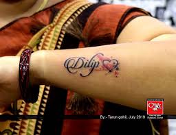 Small Name Tattoo Design Call For Appointment 7828251881 8818881786 Mail Crazyinktattoo06 Gm Small Name Tattoo Tattoos For Women Small Name Tattoo Designs We deliver faster than amazon. small name tattoo design call for