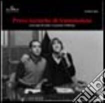 Image result for tv private