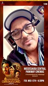 2KERALA ENTERTAINMENT NETWORK...