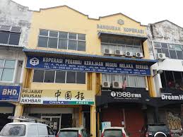 Sila ke carian segera dan pilih cari majikan serta masukkan keyword : Koperasi Pegawai Kerajaan Negeri Melaka Berhad Di Bandar Melaka