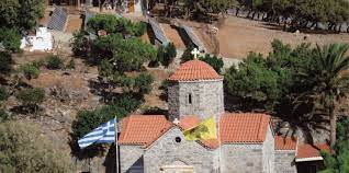 Έτσι τα μαθήματα, που διδάσκονταν στη μονή κουδουμά από τους διάσημους δασκάλους ιωσήφ φιλάγρη και δομέτιο καππαδόκη, το τμήμα ζωγραφικής που σώζεται από σπουδαίο καλλιτέχνη και η. Monh Koydoyma To Agion Oros Ths Krhths Eidhseis Nea Krhth