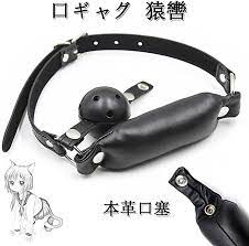 Amazon.co.jp: Mouth Cuffs, Drool Plug, Captive Pre Mouth Gag Opener,  Gagged, Two Types of Gum for Dogs, PU Gags, Hollow Ball, Bondage,  Restraints, Cosplay Prop, Slave, Saliva, Enthusiasm, Training Tool,  Removable, Adjustable,