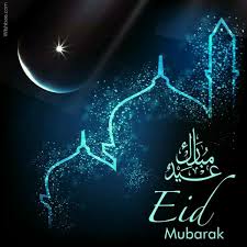 Eid Mubarak Wishes Happy Eid Al Fitr Quotes Messages Images Eid Mubarak Wishes Eid Mubarak Wallpaper Eid Mubarak Images