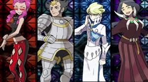 Elite four from pokémon x and y original artist(s): Pokemon X And Y Pokemon League Elite 4 Battles Youtube