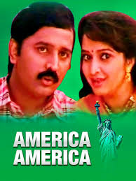 Prime Video: America America - Kannada