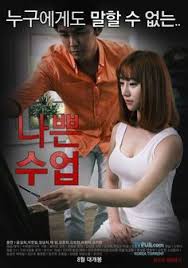 Nonton film semi online korea. Serial Jepang Semi