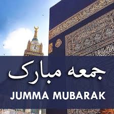 Like and subscribe 4 more lovely status and more. Jumma Mubarak Status 2021 Apps On Google Play