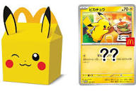 Rainbow Pokemon Cards McDonald's Pikachu Promo Card + Random Gundam Card - Presale Unopened, Japanese, Aug. 9 Release Pikachu Promotional Card Unopened