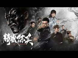 Download lagu dan video terbaru. Download Singo Movie Zilizotafsiriwa Kiswahili Mp4 Mp3 3gp Naijagreenmovies Fzmovies Netnaija