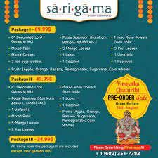 Maybe you would like to learn more about one of these? Sarigama Supermarket Fresh Flowers Posts Facebook