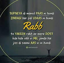 Pin On Hindi Quotes