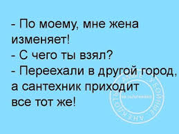 скачать музыку с одноклассников в один клик на телефон 65 Odnoklassniki Yumoristicheskie Citaty Shutki Zhiznennye Pogovorki