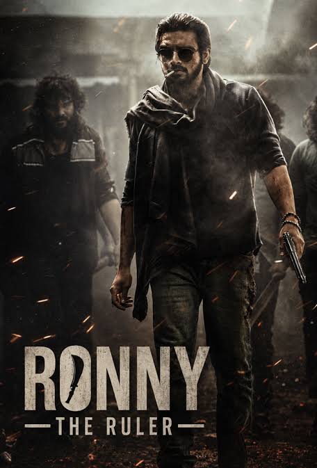 RONNY THE RULER 1