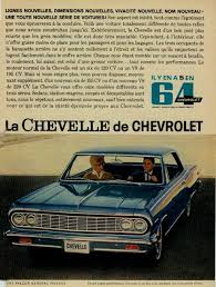 Image result for Desert Beige 1964 Chevelle