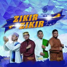 Lyrics for zikir ya latif by ustaz haslin baharim. Ya Allah Ya Rahman Ya Rahim Ya Latif Song Download From Nur Zikrullah Vol 10 Zikir Zikir Lazim Jiosaavn