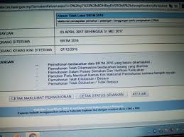 Status brim dalam proses semakan br1m br1m dalam proses bermaksud permohonan anda masih lagi dalam fas menentukan sama ada anda layak menerima brim atau tidak. Br1m Bsh Bpr Fasa 2 Dibayar 7 Mei 2021 Page 71 Carigold Forum