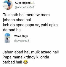 Viimeisimmät twiitit käyttäjältä besok senin ayo semangat (@besoksenin). Pin By Tara Rajput On Laughing House In 2021 Laugh