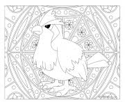 Start by marking art of mandala. Coloriage Mandala Pokemon Dessin Mandala Pokemon Sur Coloriage Info