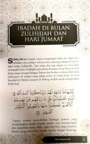 Syaikh mishary rashid alafasy ajarkan tahsin surah al fatihah al ikhlas al falaq dan an nas. Tafsir Al Quran Nik Abdul Aziz Nik Mat Surah Al Fil Surah Al Humazah Surah Al Asr Surah Al Takathur