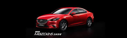 pin by aaron chang on mazda mazda 6 mazda bmw car