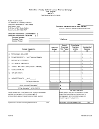 Invoice Template Payment Terms Free Printable Invoice Standard Invoice Payment Terms Invoice Template Contract Template Printable Invoice