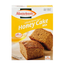 Learn how to prepare this easy pesach banana cake for passover recipe like a pro. Are Bananas Kosher For Passover
