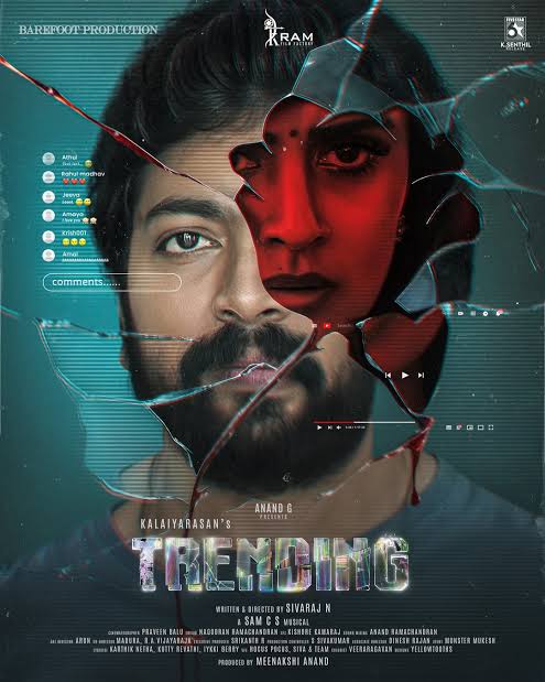 Trending (2025) - IMDb