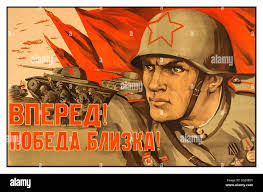 1944 seconda guerra mondiale seconda guerra mondiale immagini e fotografie  stock ad alta risoluzione