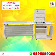 Pin On مكاتب مودرن حديثة و مميزة