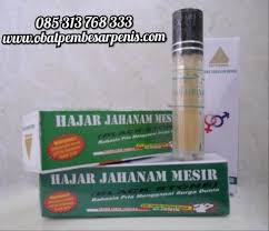 Hasil gambar untuk obat hajar jahanam original