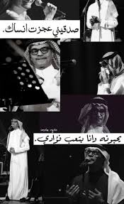 We did not find results for: Ø®Ù„ÙÙŠØ§Øª Ø¹Ø¨Ø¯Ø§Ù„Ù…Ø¬ÙŠØ¯ Ø¹Ø¨Ø¯Ø§Ù„Ù„Ù‡ ÙƒÙˆÙ†ØªÙ†Øª