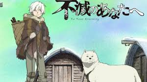 To Your Eternity Season 1 Release Date Visuals News