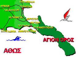 We did not find results for: Xarths Toy Agioy Oroys