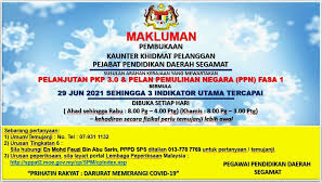Segamat has 11 mukims under the jurisdiction of the do, namely sungai segamat, sermin, buluh, gemas, jementah, gemereh, labis, chaah, bekok, jabi and pogoh. Ppd Segamat Posts Facebook