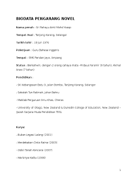 Plot dan teknik plot (novel tingkatan 3). Bimasakti Menari V2