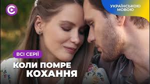 What did Natalia cook for dinner?