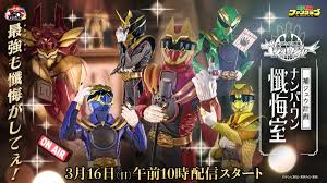 UkiyaSeeds Other Blog - ORENDS: RANGE (TEMP)