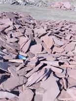 معدن سنگ در لاهیجان