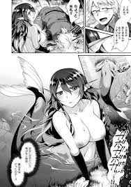 人魚 エロ 同人 誌