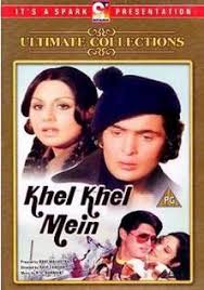 Khel Khel Mein 1975 Watch Full Movie Free Online Hindimovies To Shahid kapoor all movies hindi.