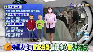 Jun 04, 2021 · 台灣網球好手盧彥勳今天和日本搭檔西岡良仁在法國網球公開賽男雙次輪，以3比6、2比6不敵大會第9種子、德國好手克拉維茲與羅馬尼亞特卡烏的. Kevbfppqhl6oum